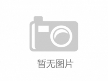 河北華厚天成環保技術有限公司